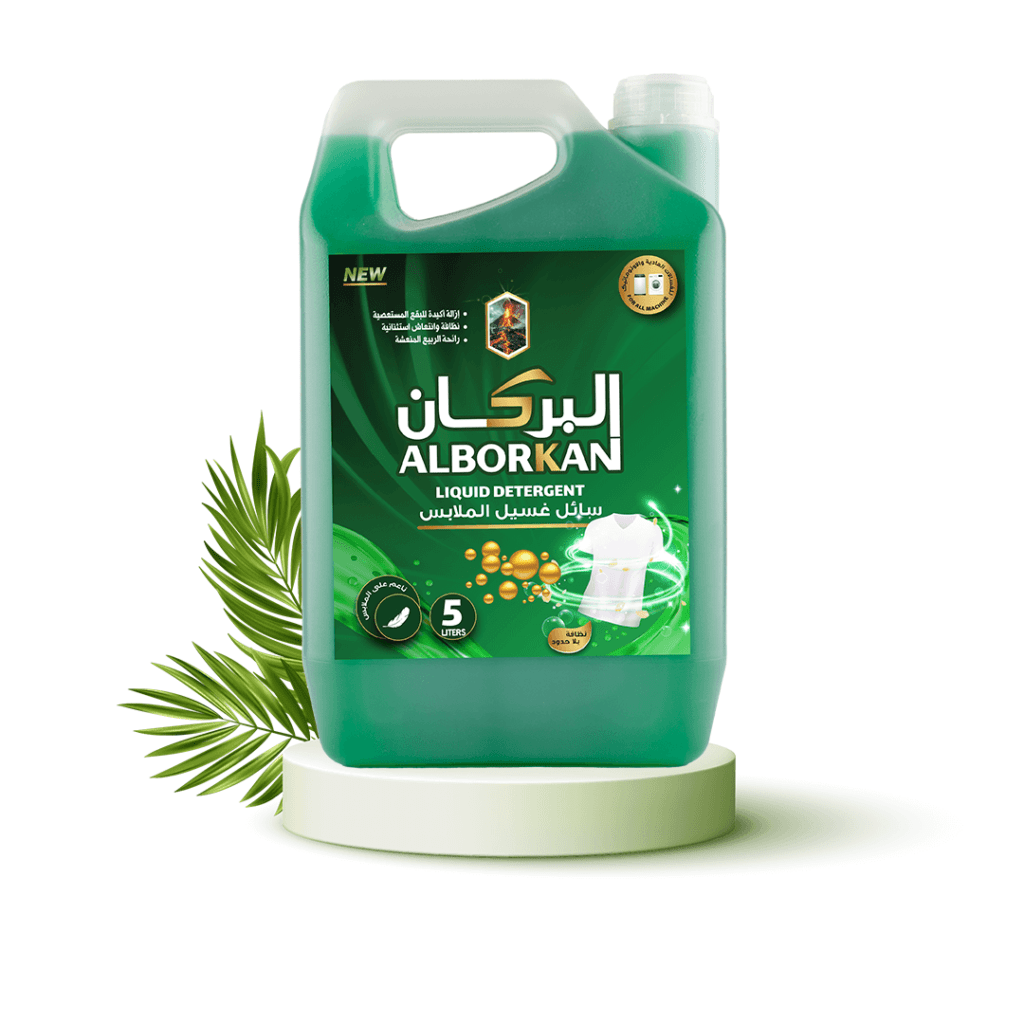 ALBORKAN-HDL-G-2-1-1024x1024 سائل غسيل الملابس - الصورة 1