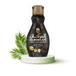 ⁦عرض الانطلاق⁩ - الصورة ⁦12⁩