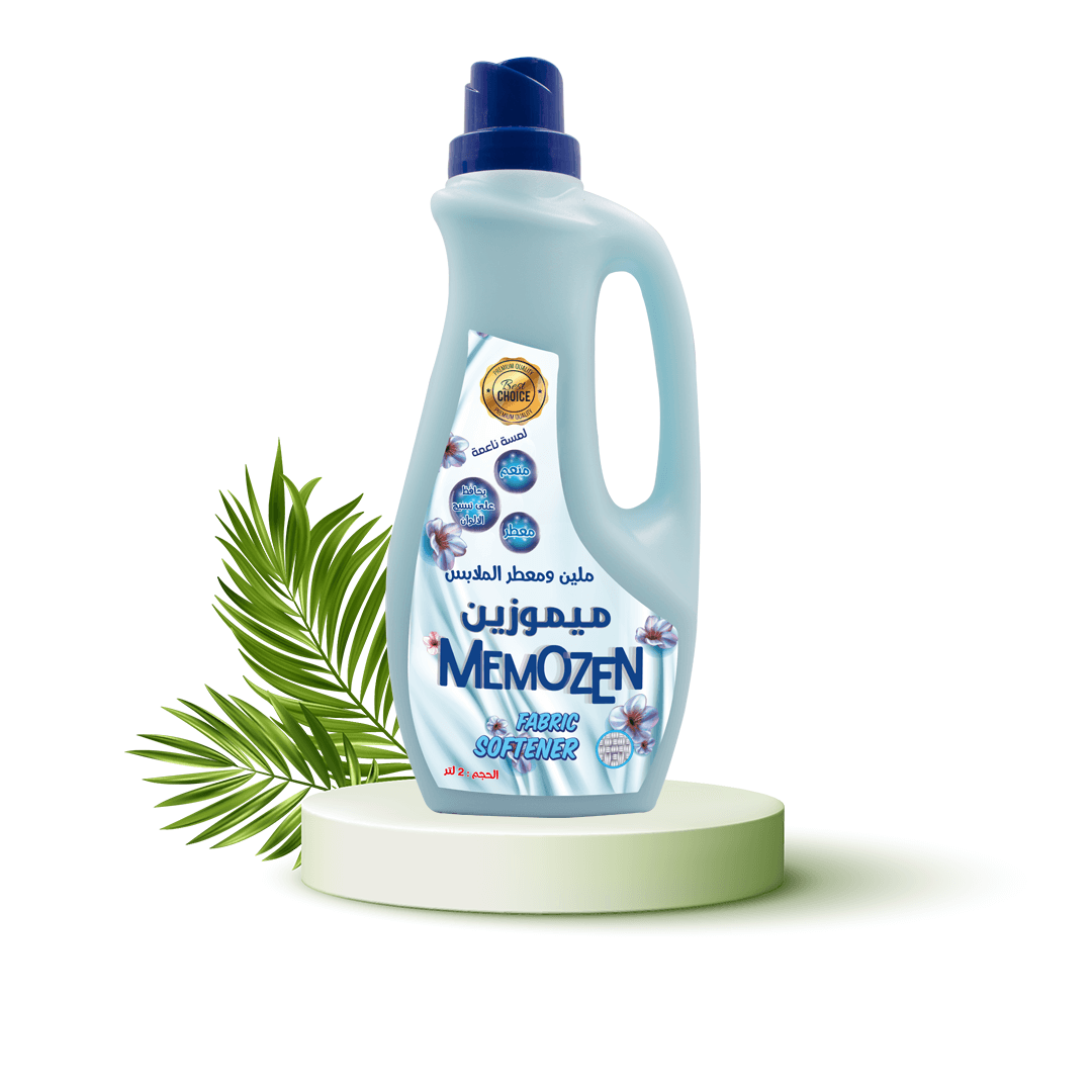 MMZ-FS-B Fabric softener and perfume - Image 1