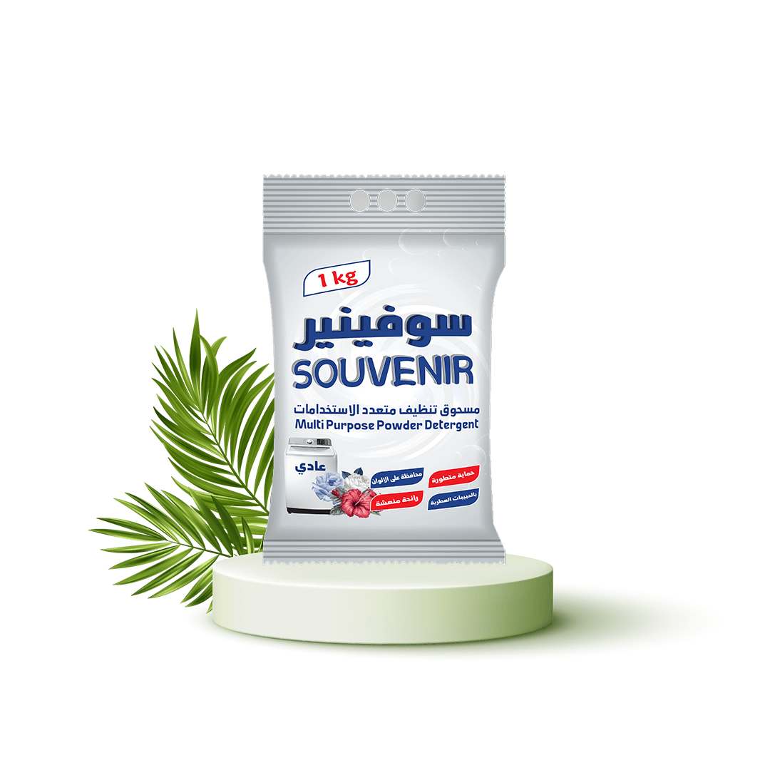 SOUVENIR-1kg-s- All-purpose washing powder for regular washing machines - Image 1