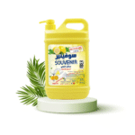 ⁦سائل غسيل الأطباق⁩ - الصورة ⁦3⁩